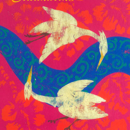 Siddhartha by Hermann Hesse