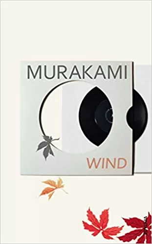 Hear the Wind Sing  by Haruki Murakami